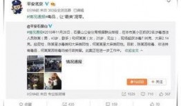 小说吃瓜系统娱乐圈免费阅读,娱乐圈幕后风云录