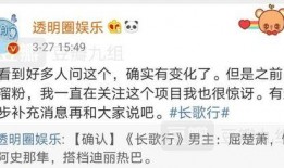 吃瓜爆料今日观看